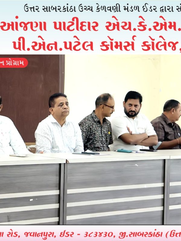 WhatsApp Image 2025-10-11 at 2.00.50 PM